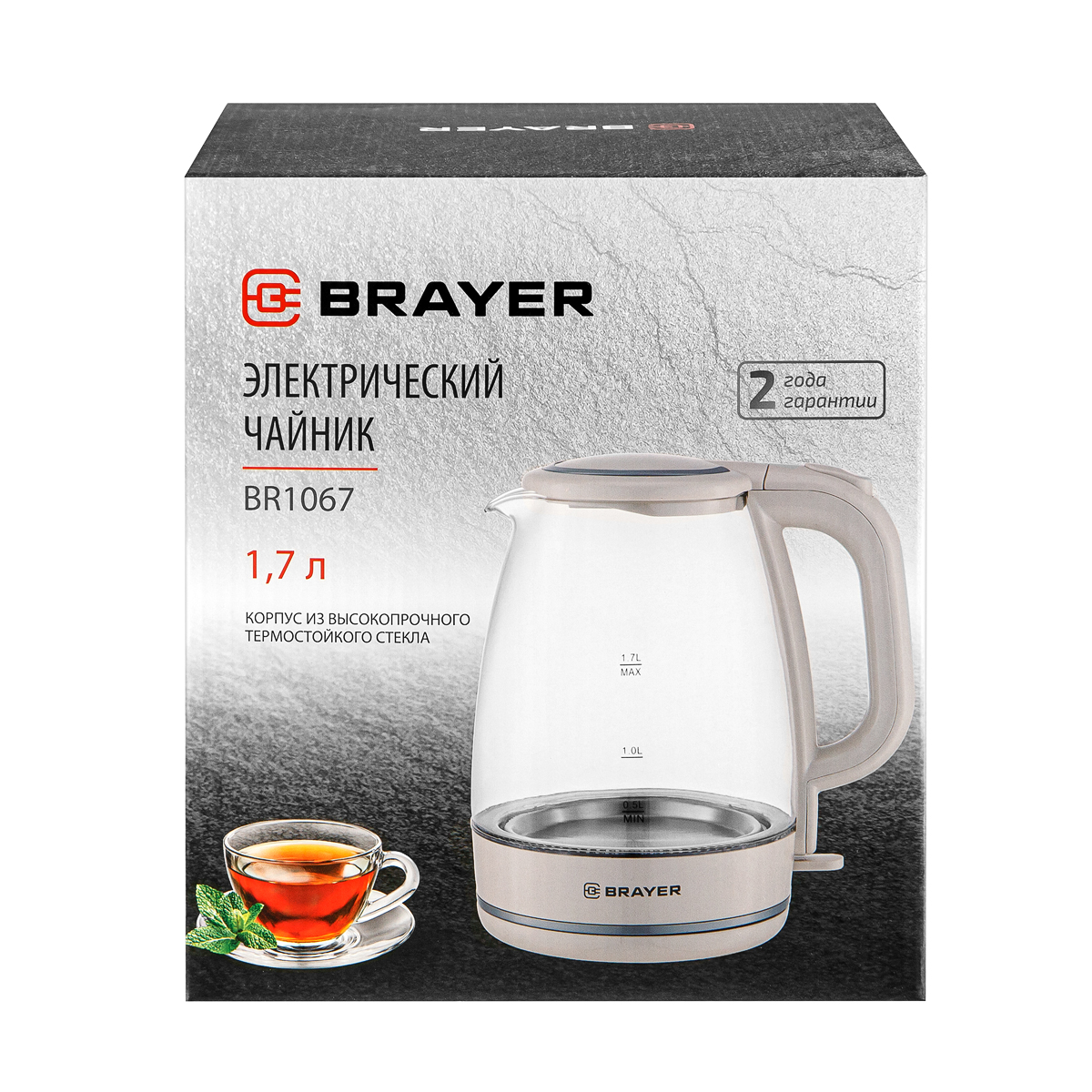 Чайник электрический BRAYER BR1067