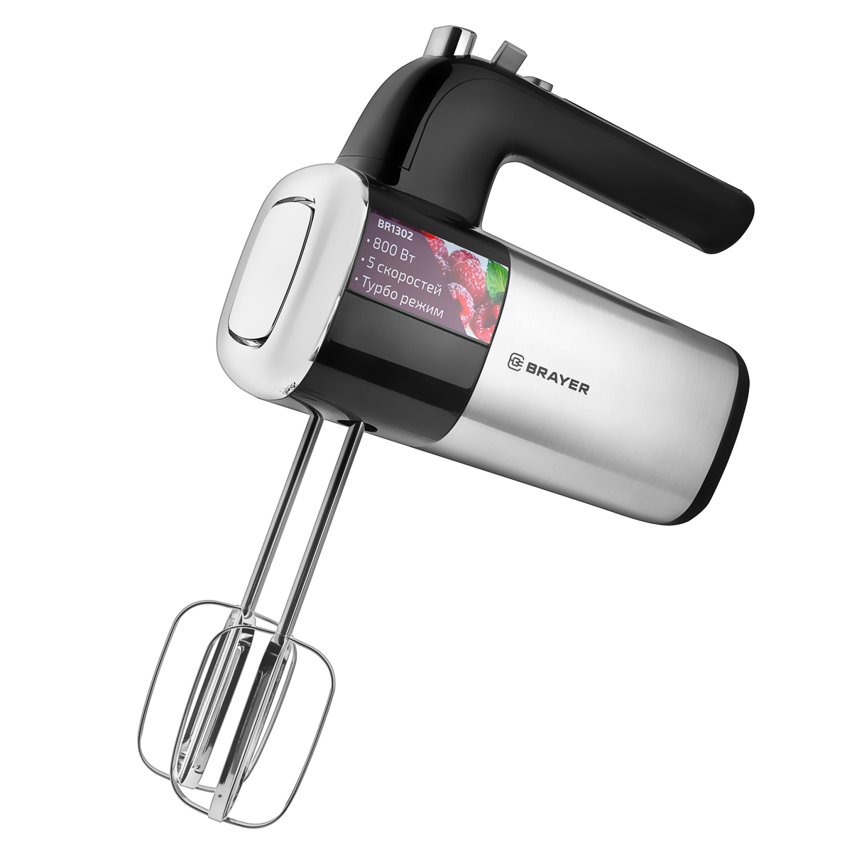 Миксер BRAYER BR1302 – характеристики, подробные описание и фото ...
