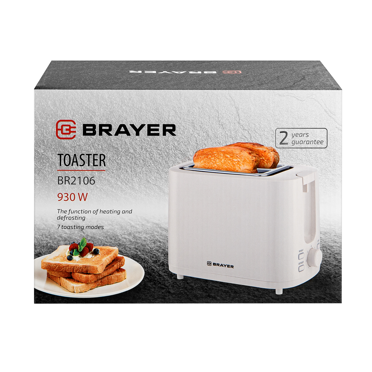 Тостер BRAYER BR2106