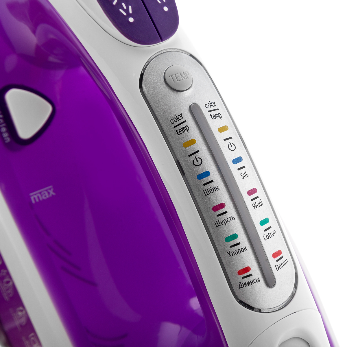 Паровой утюг BRAYER BR4000VT характеристики, подробные описание и