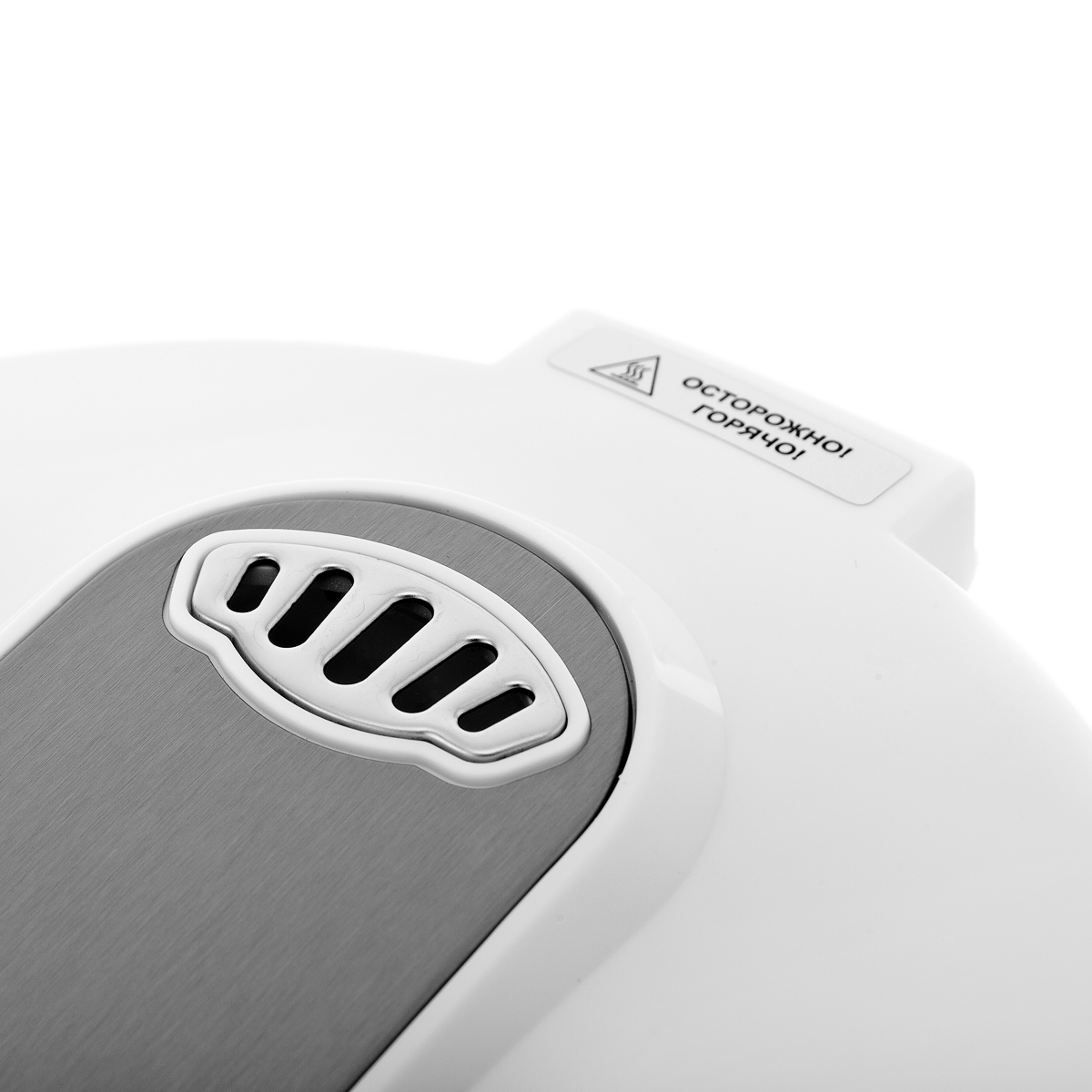 Термопот BRAYER BR1091WH характеристики, подробные описание и фото, отличительные особенности