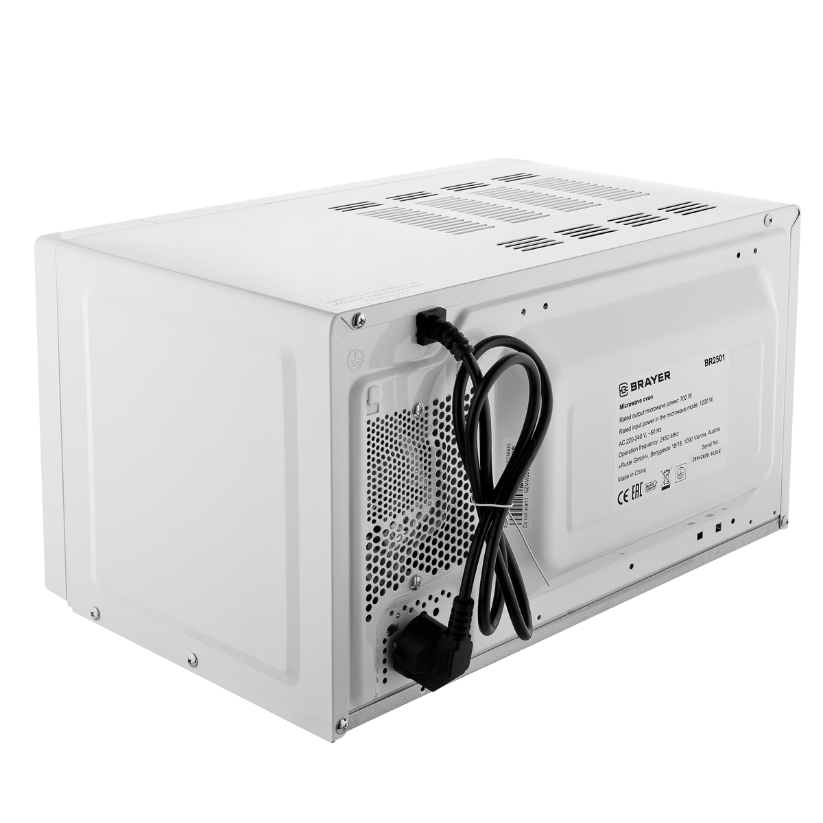 Микроволновая печь BRAYER BR2501 – характеристики, подробные описание и ...