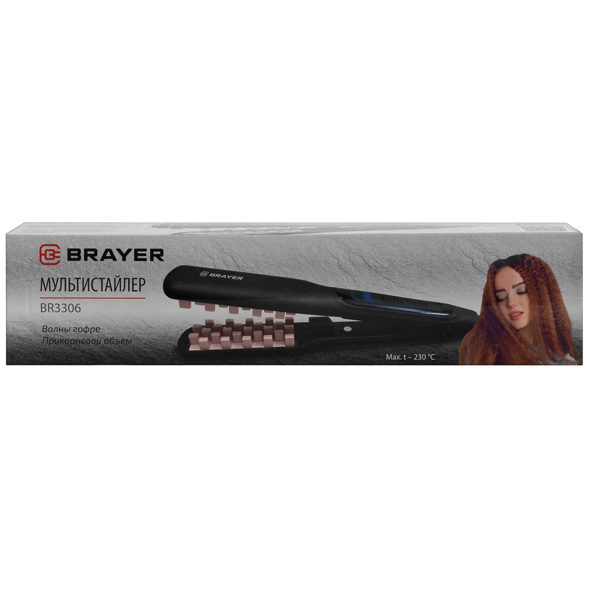 Мультистайлер BRAYER BR3306