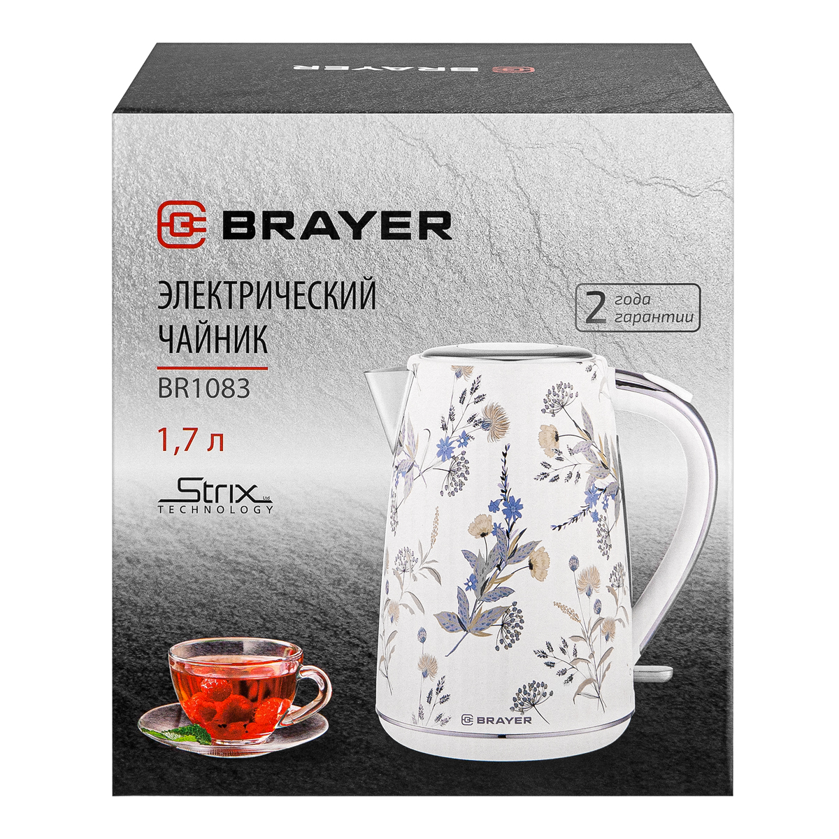 Чайник электрический BRAYER BR1083